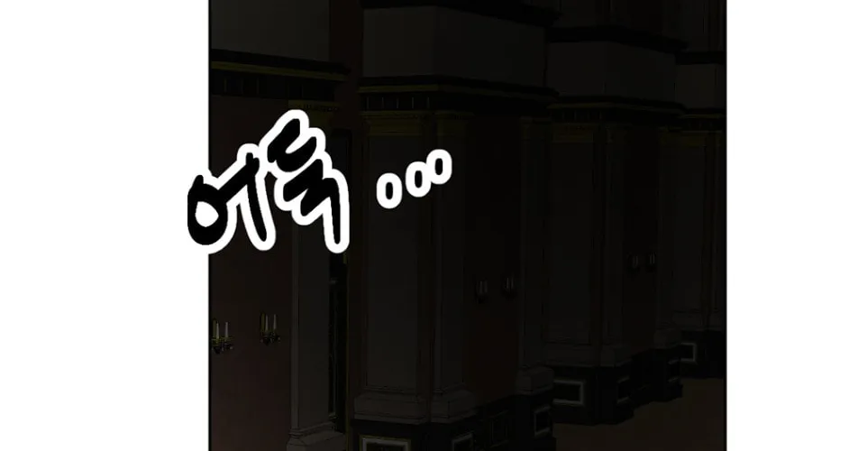 Reader Chapter 190 page 42 - 