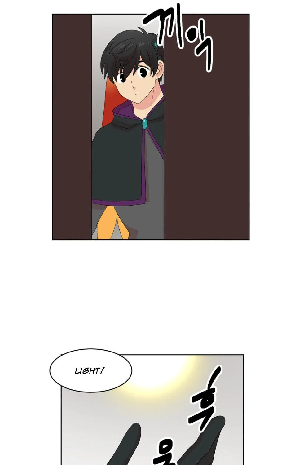 Reader Chapter 190 page 47 - 