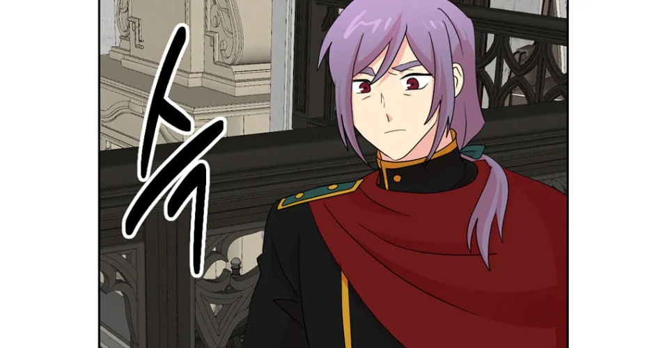Reader Chapter 190 page 71 - 