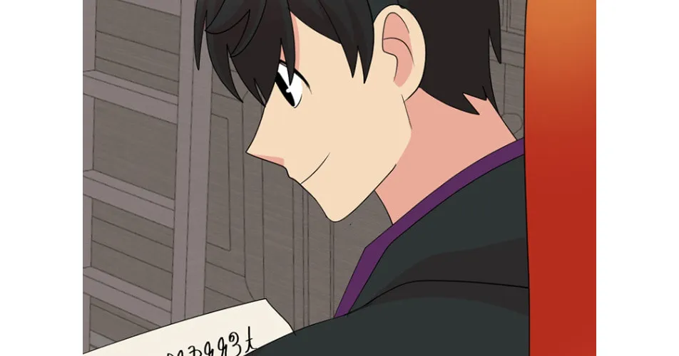 Reader Chapter 190 page 85 - 