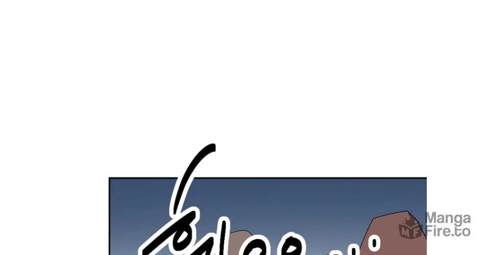 Reader Chapter 191 page 23 - 