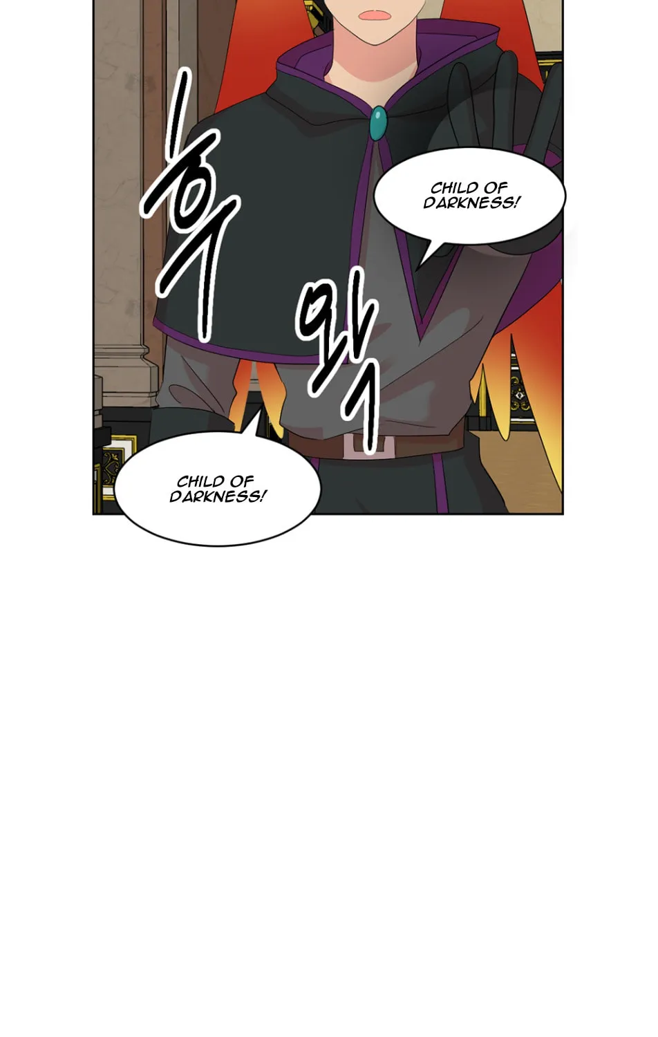 Reader Chapter 191 page 6 - 