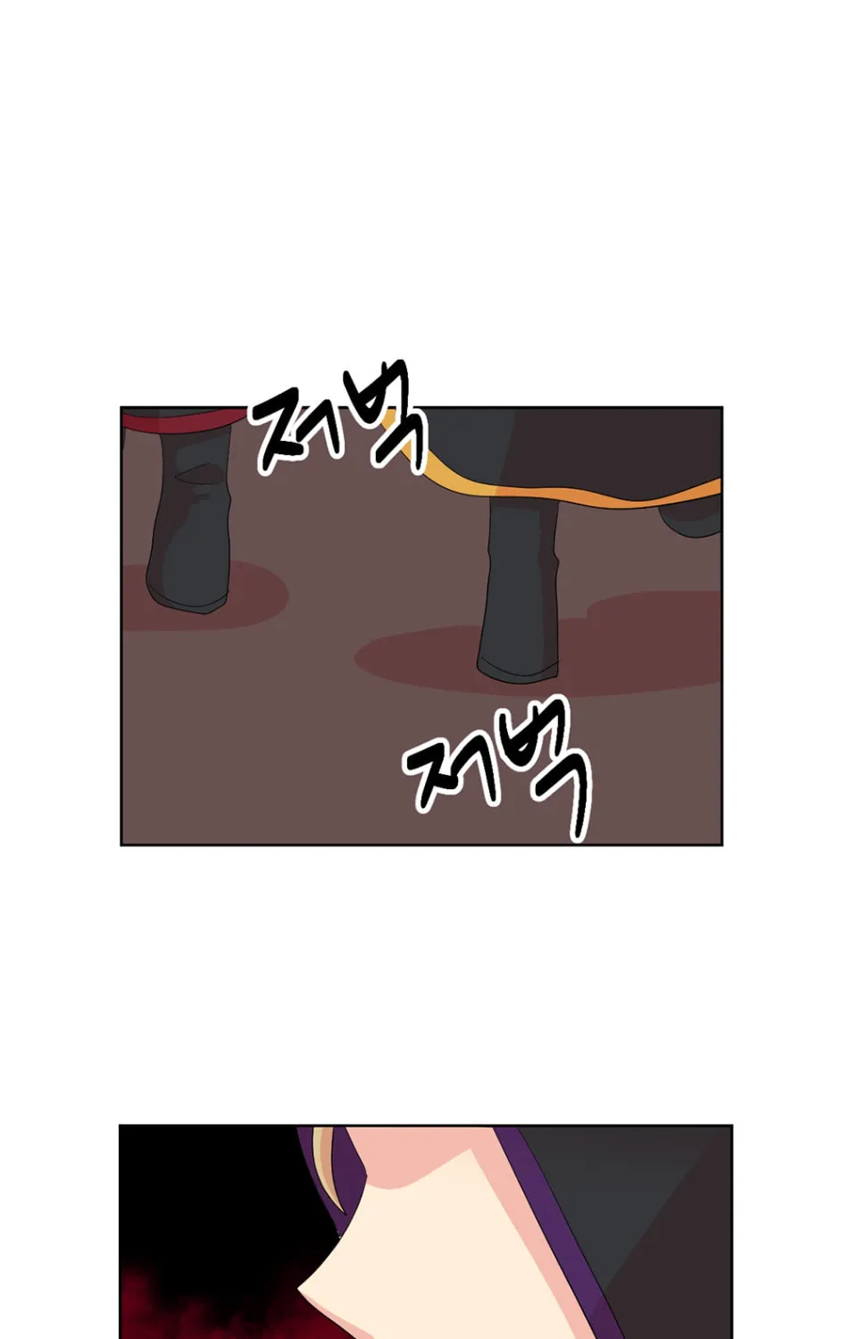Reader Chapter 191 page 53 - 