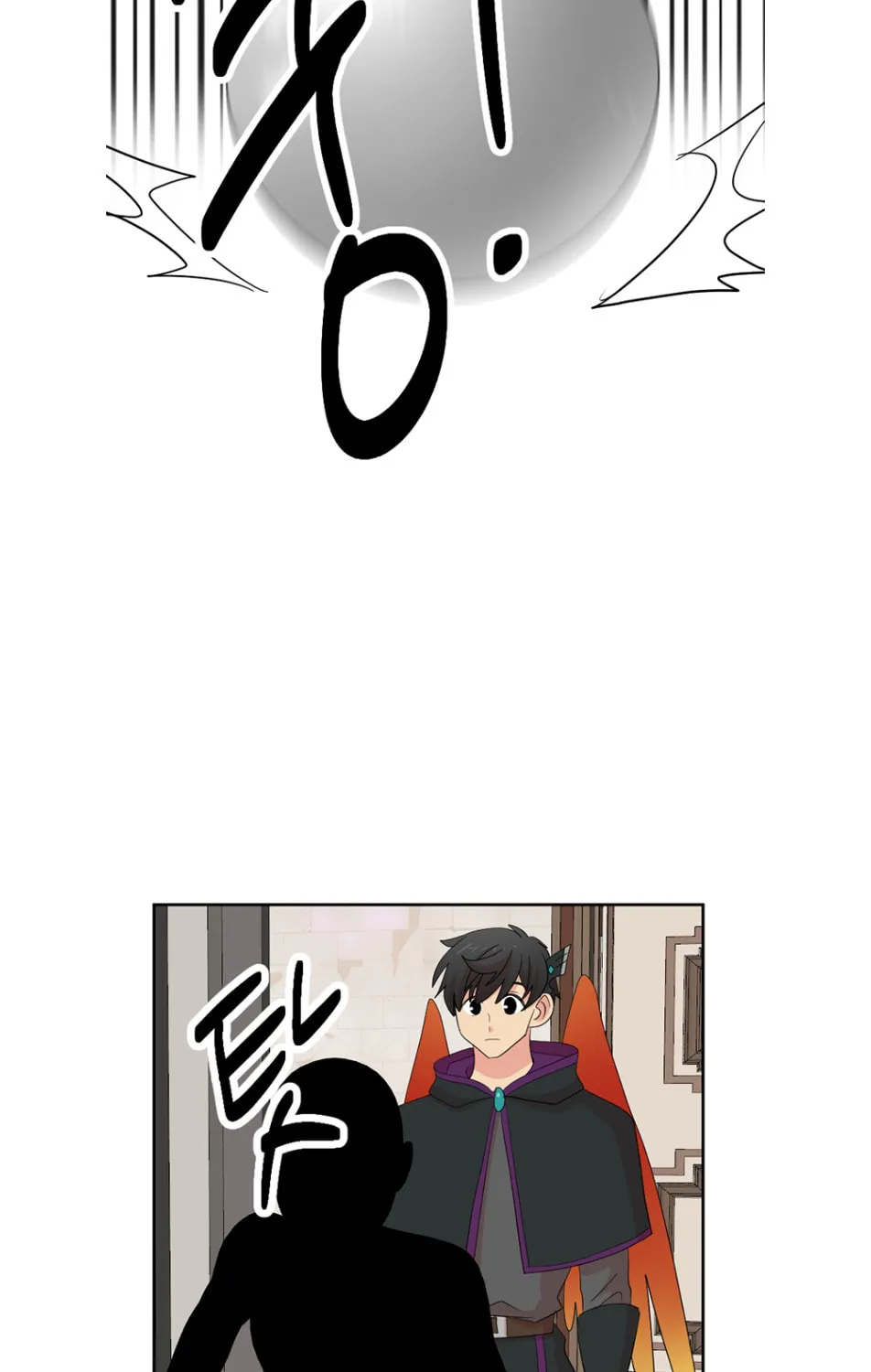 Reader Chapter 191 page 70 - 
