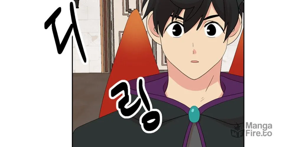 Reader Chapter 191 page 77 - 
