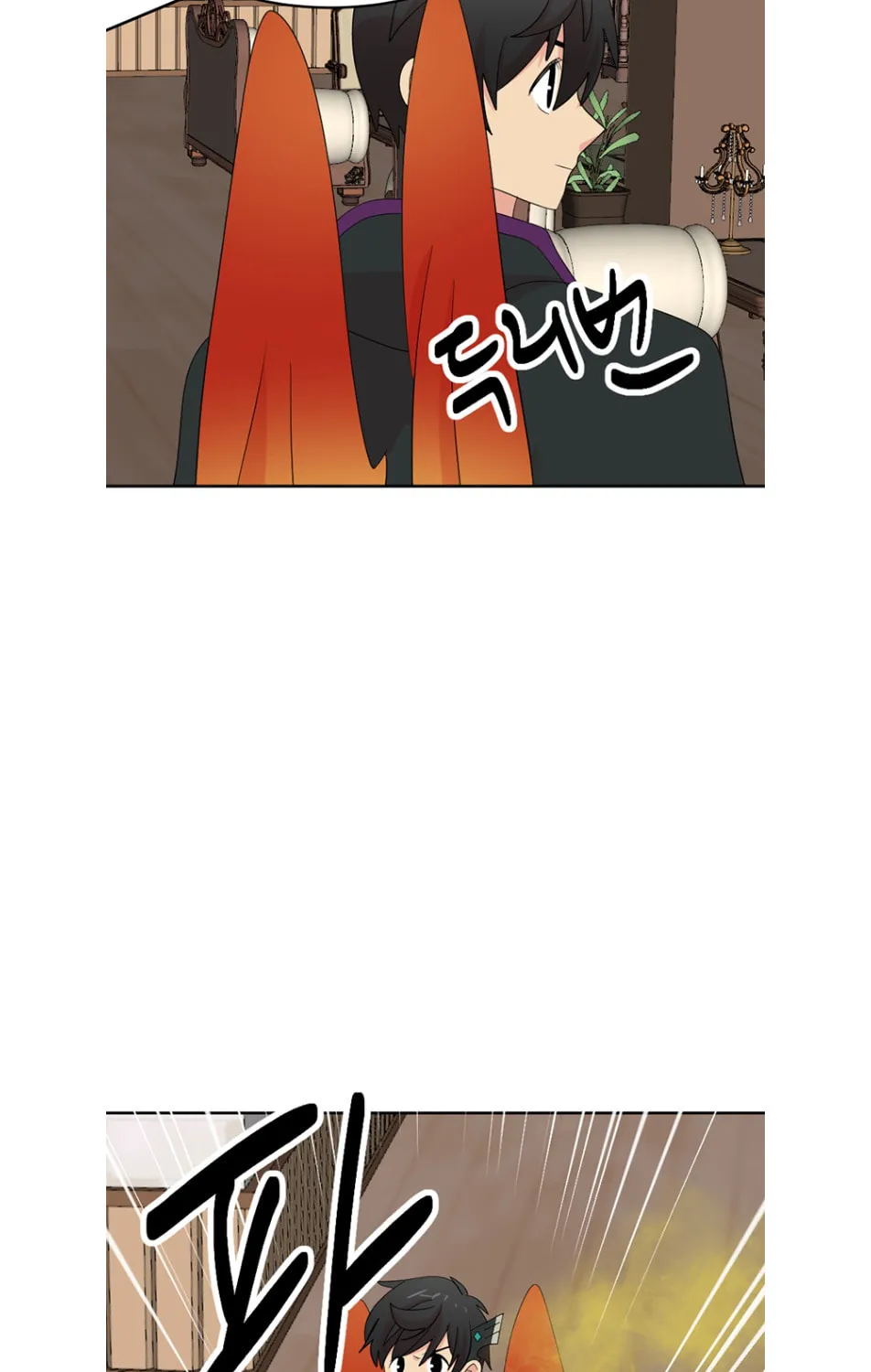 Reader Chapter 191 page 84 - 