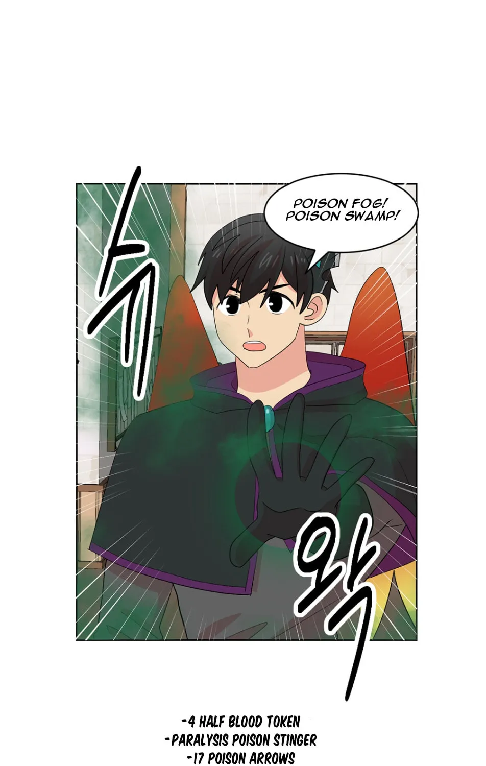 Reader Chapter 192 page 2 - 