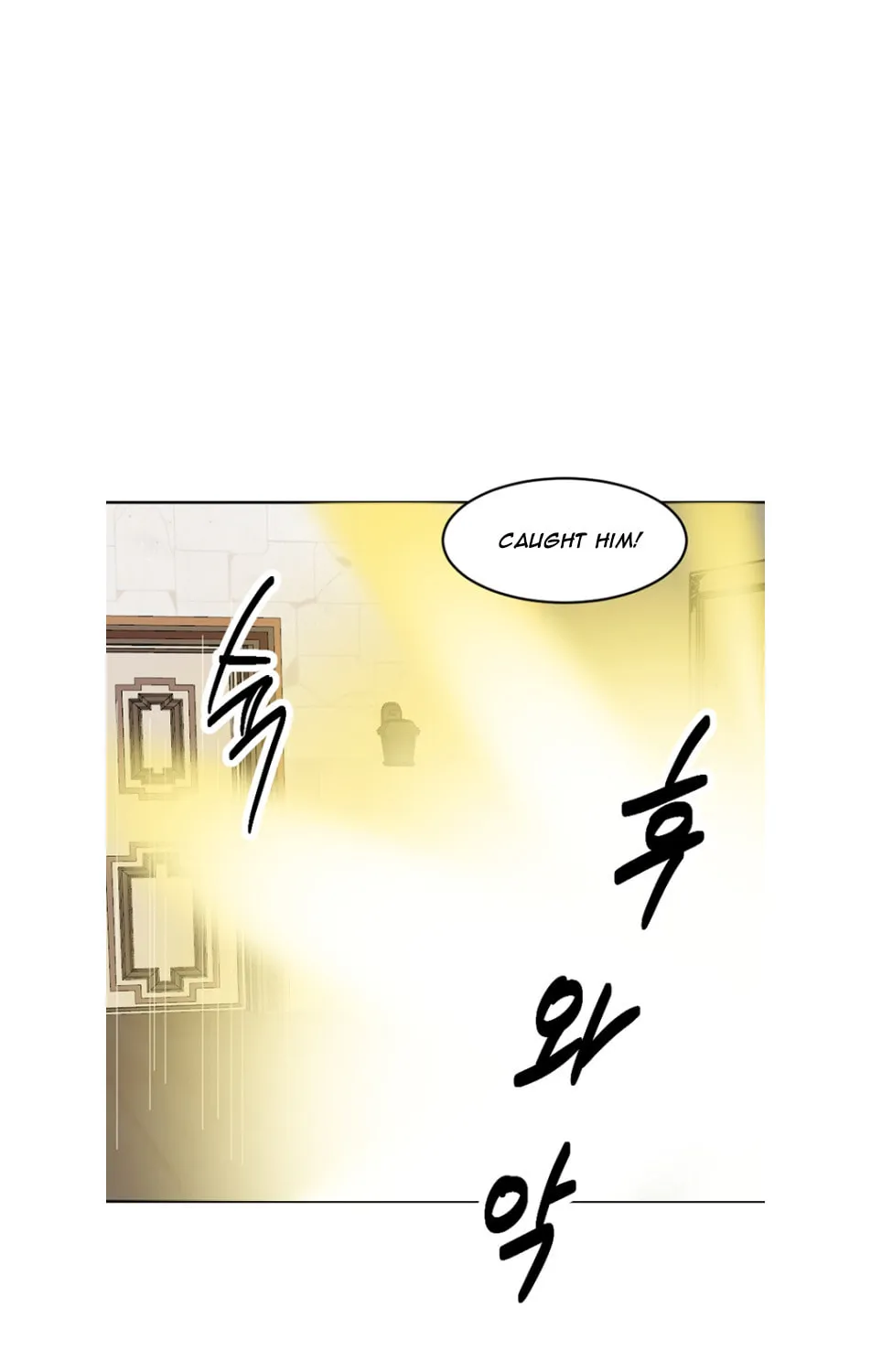 Reader Chapter 192 page 31 - 