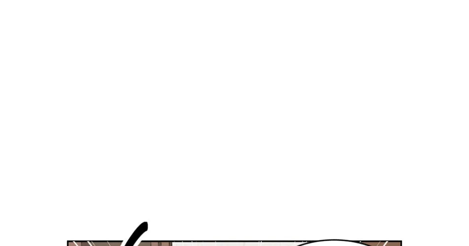 Reader Chapter 192 page 7 - 