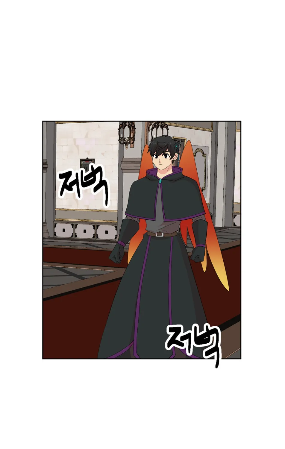Reader Chapter 193 page 1 - 