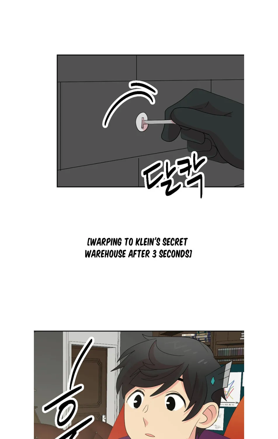 Reader Chapter 193 page 13 - 