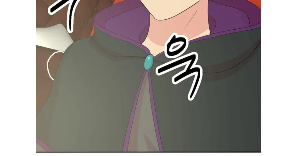 Reader Chapter 193 page 14 - 