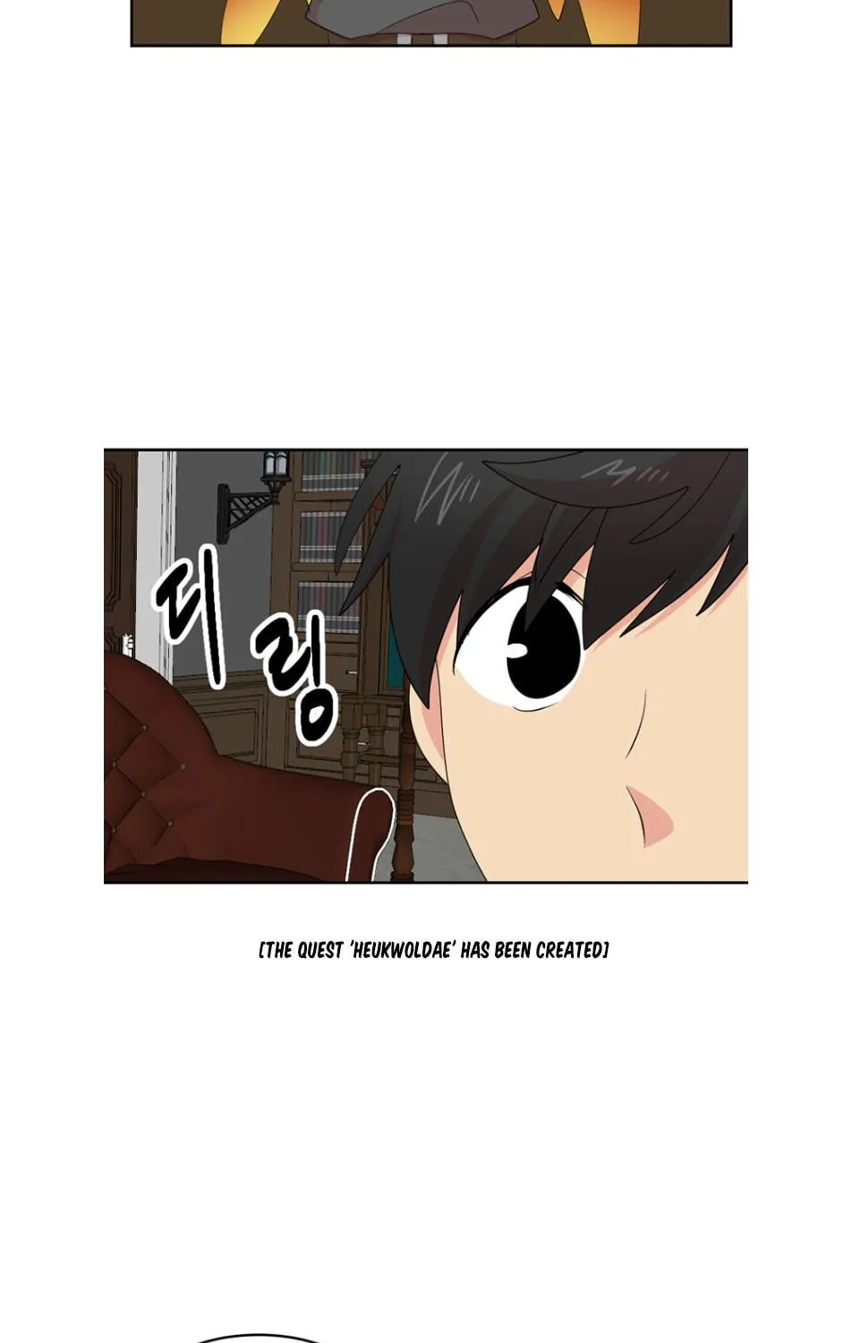 Reader Chapter 193 page 34 - 