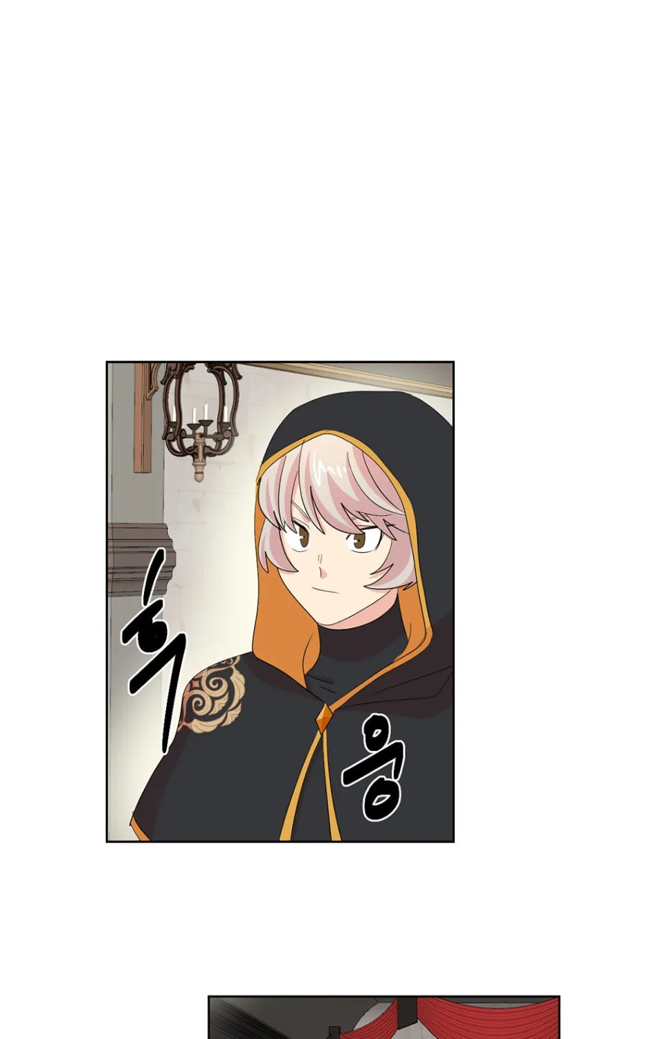 Reader Chapter 193 page 44 - 