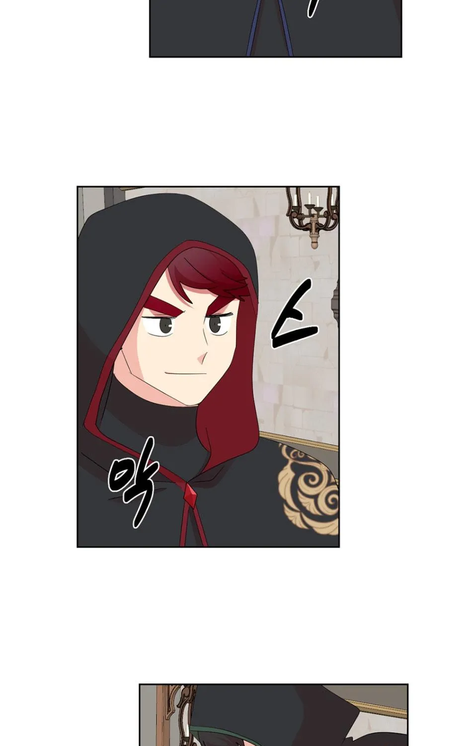 Reader Chapter 193 page 46 - 
