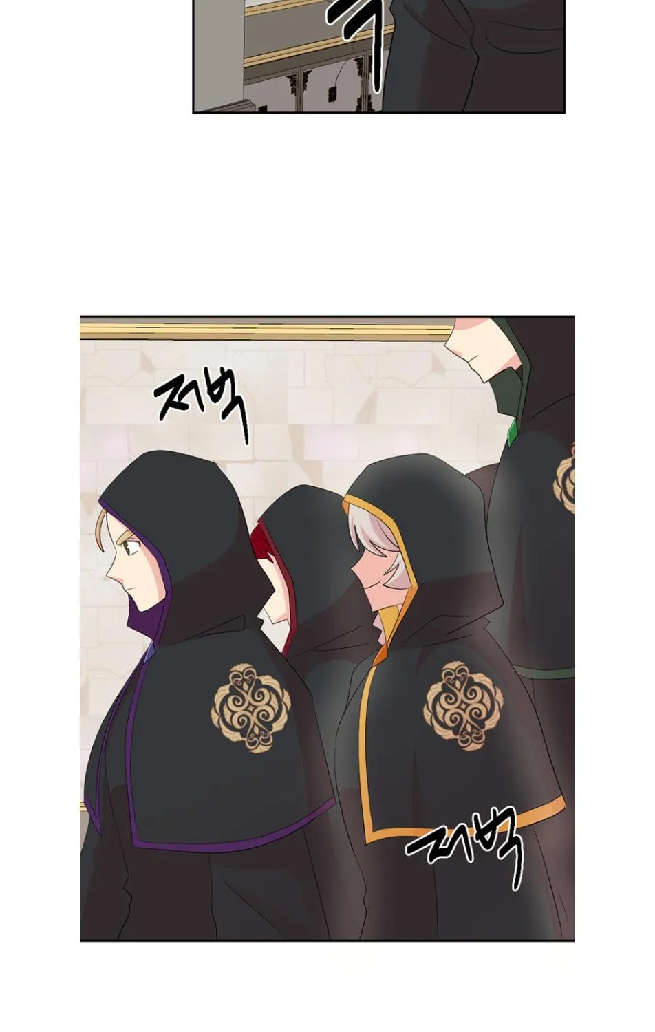Reader Chapter 193 page 48 - 