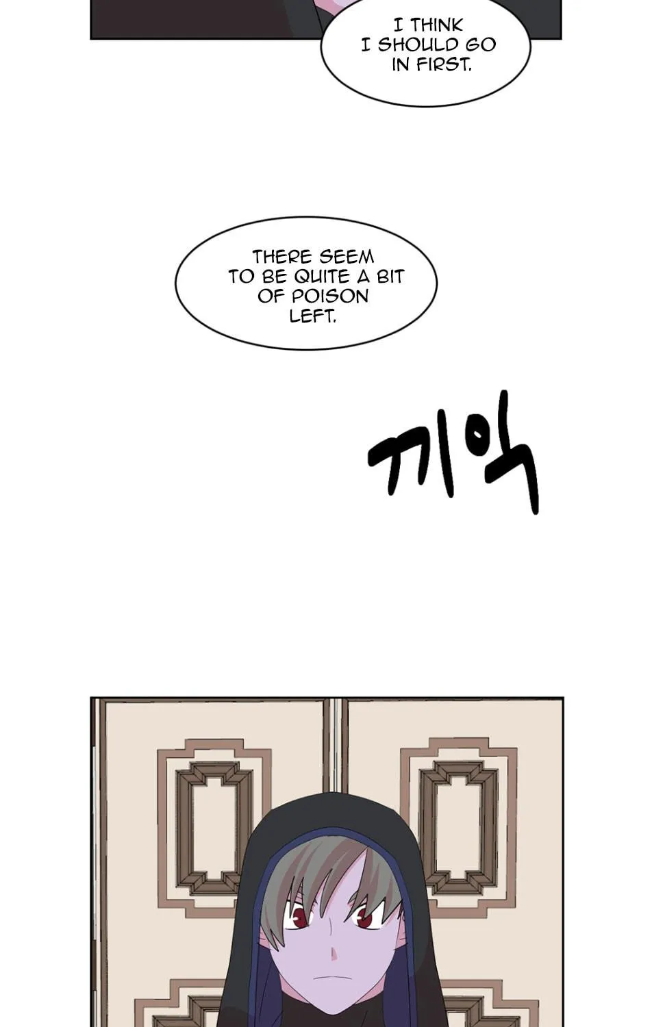 Reader Chapter 193 page 52 - 