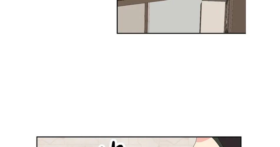 Reader Chapter 193 page 74 - 