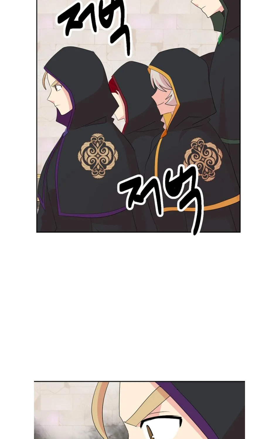 Reader Chapter 193 page 75 - 