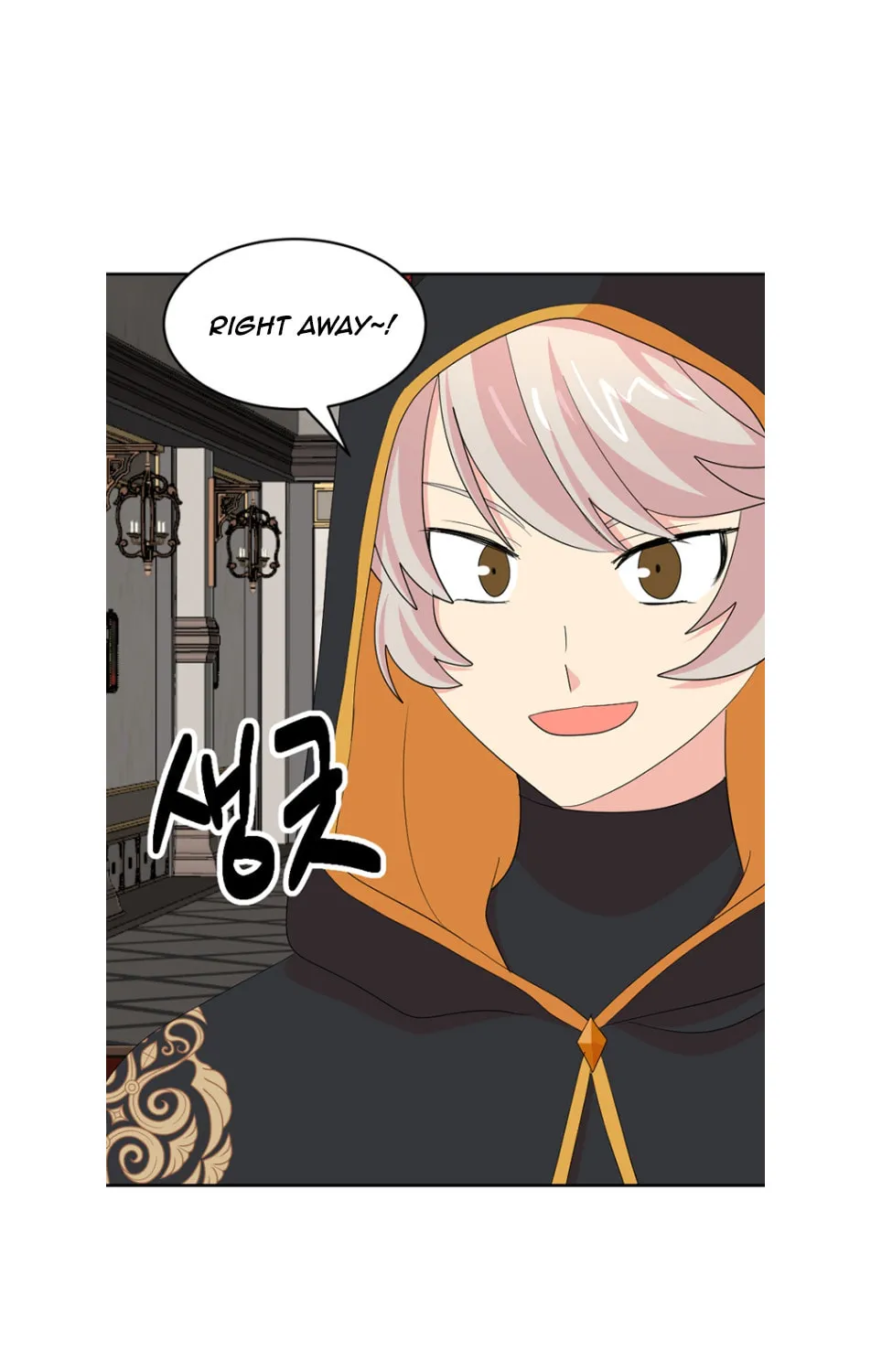 Reader Chapter 193 page 83 - 