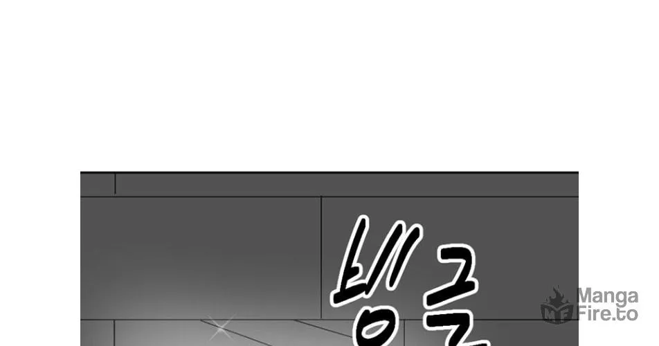 Reader Chapter 193 page 10 - 