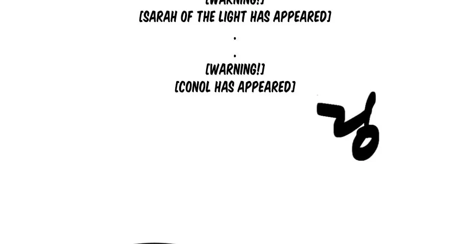 Reader Chapter 194 page 2 - 
