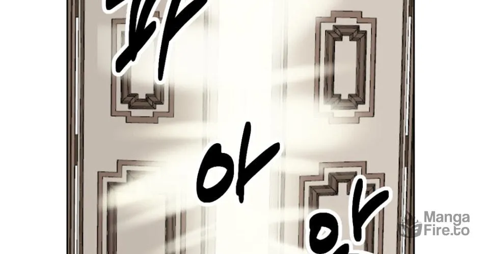 Reader Chapter 194 page 12 - 