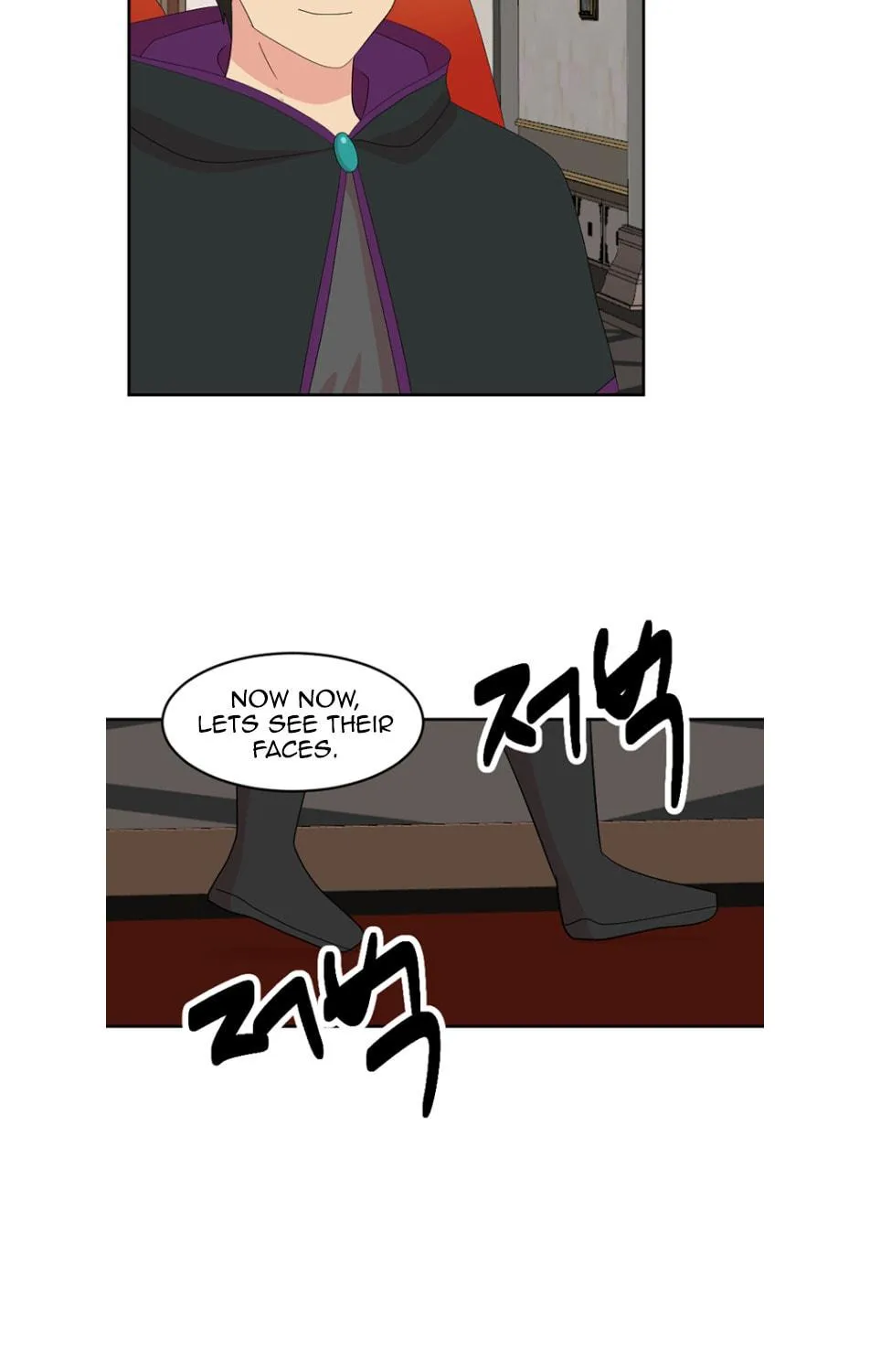 Reader Chapter 194 page 19 - 