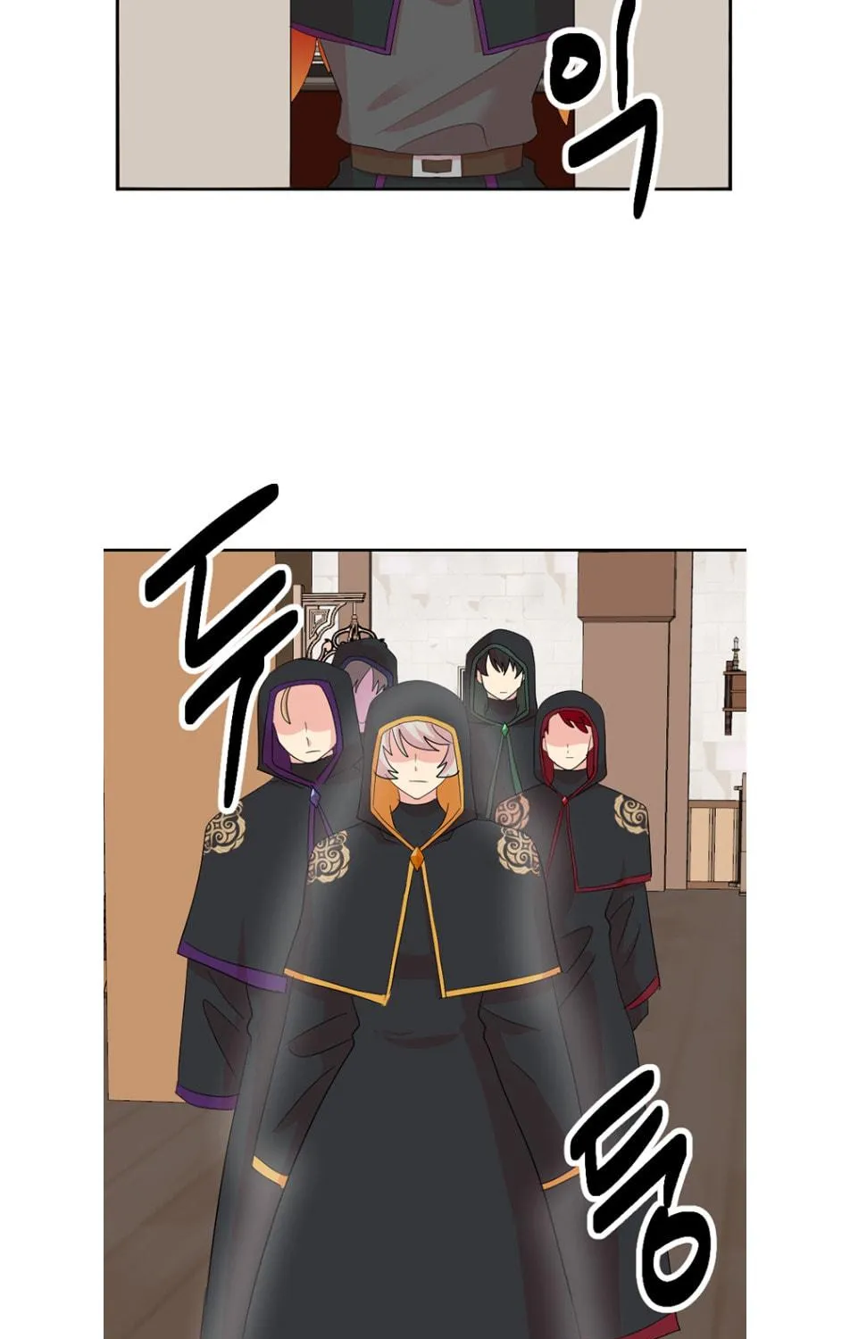 Reader Chapter 194 page 23 - 