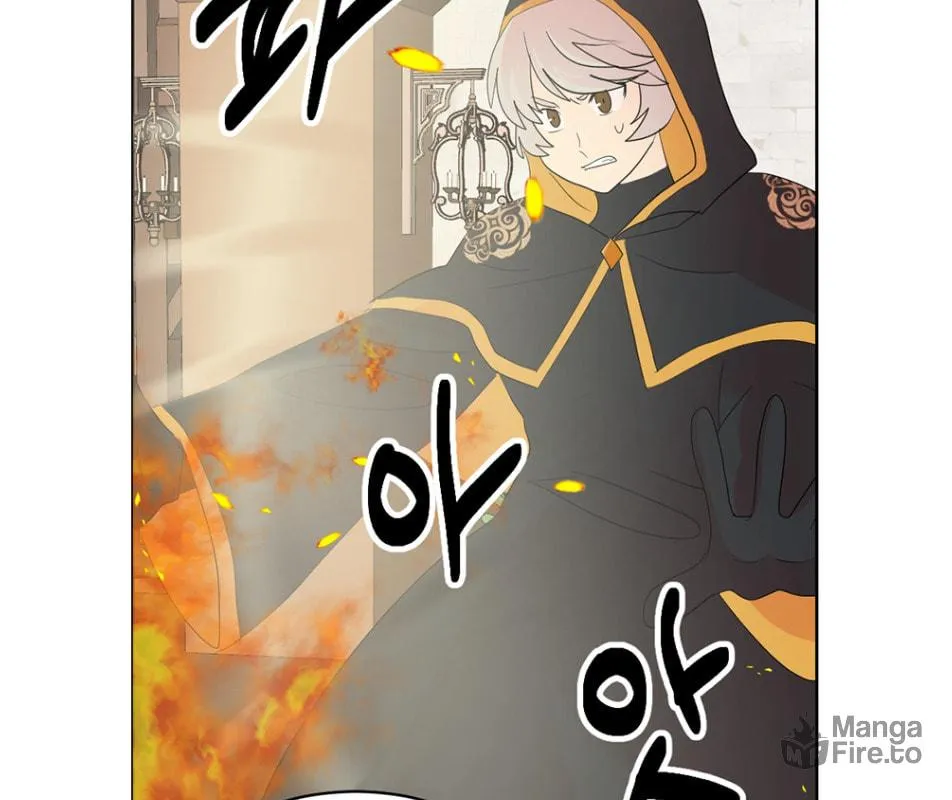 Reader Chapter 194 page 29 - 