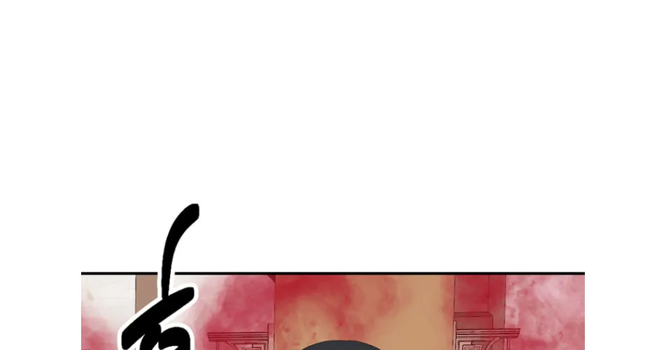 Reader Chapter 194 page 31 - 