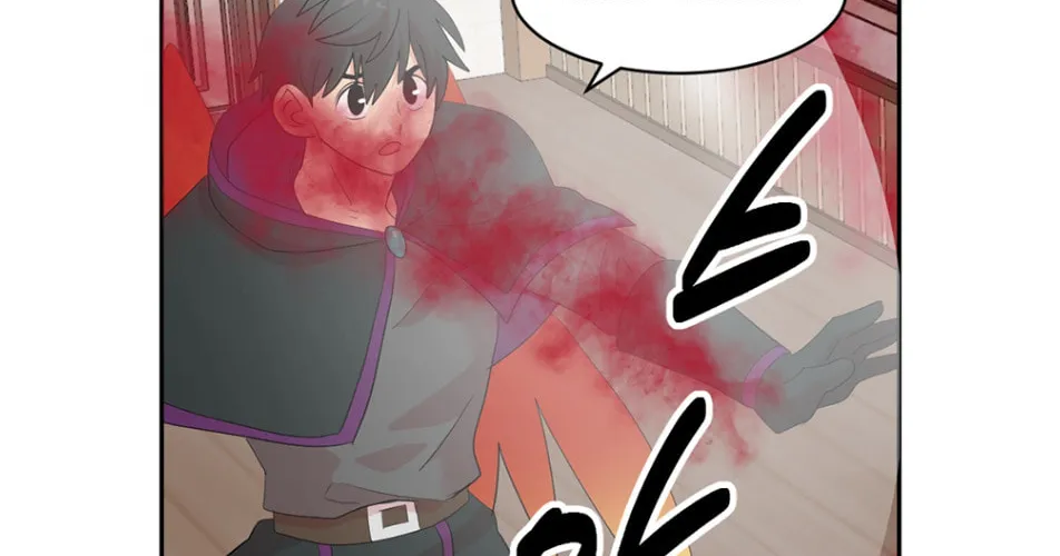 Reader Chapter 194 page 33 - 
