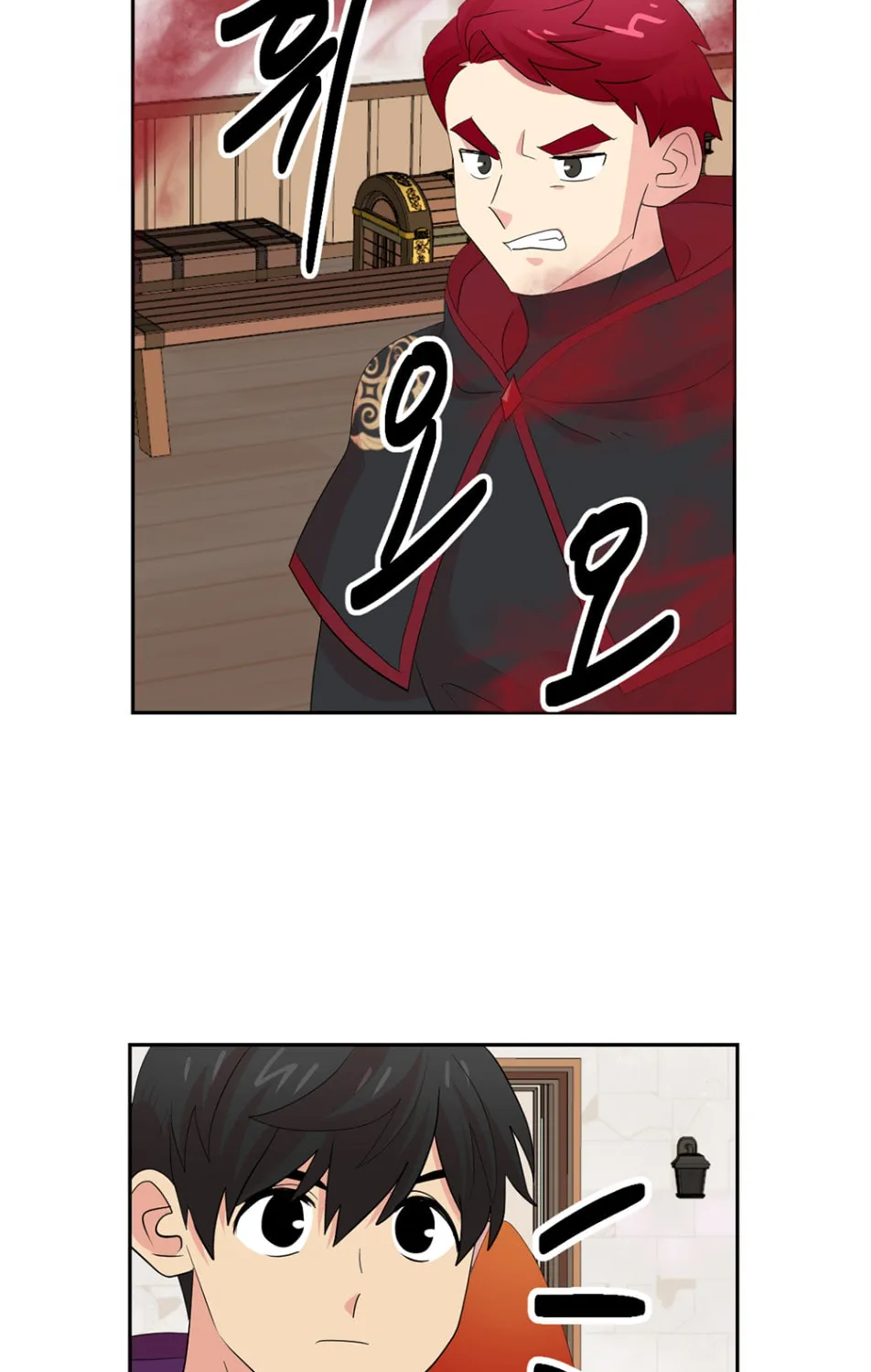 Reader Chapter 194 page 36 - 