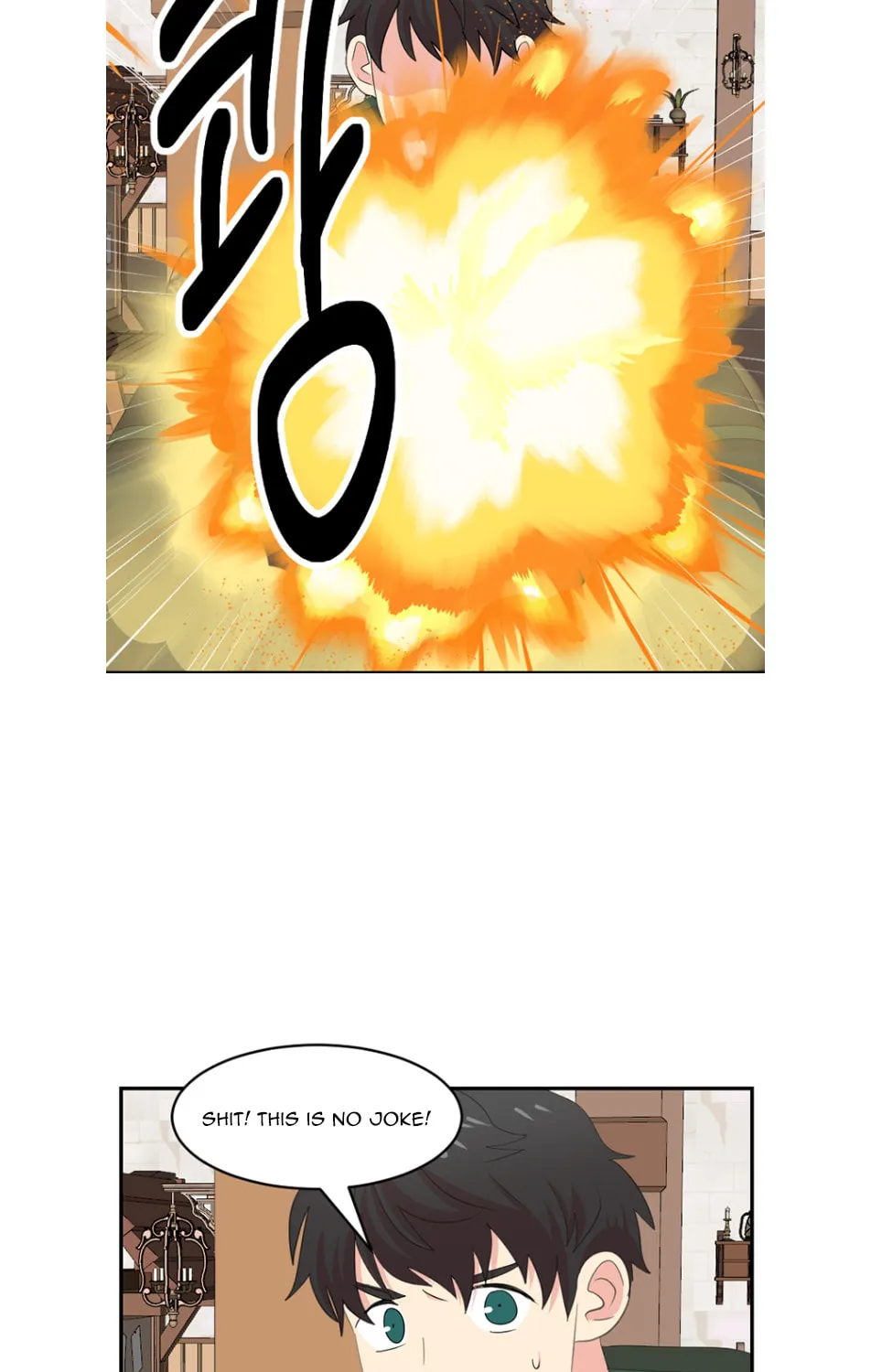 Reader Chapter 194 page 42 - 