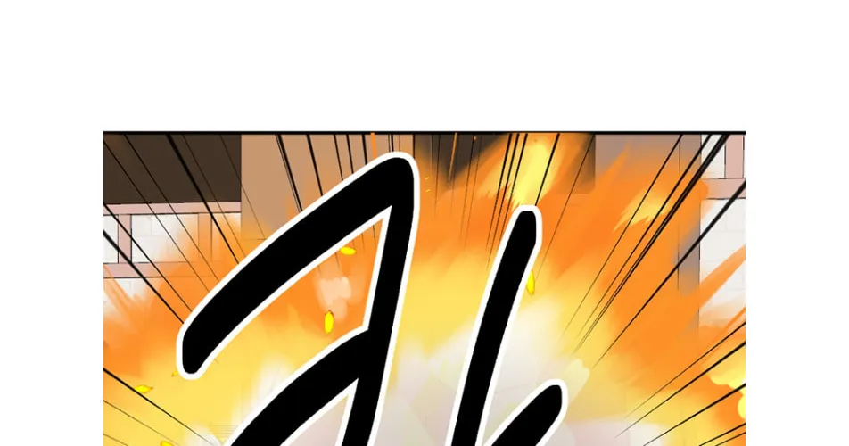 Reader Chapter 194 page 45 - 