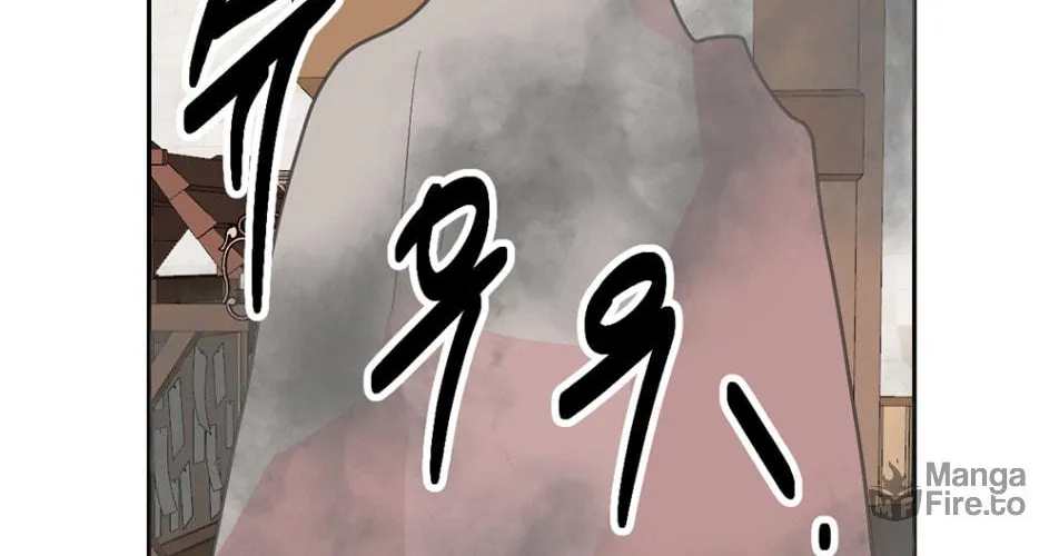 Reader Chapter 194 page 47 - 