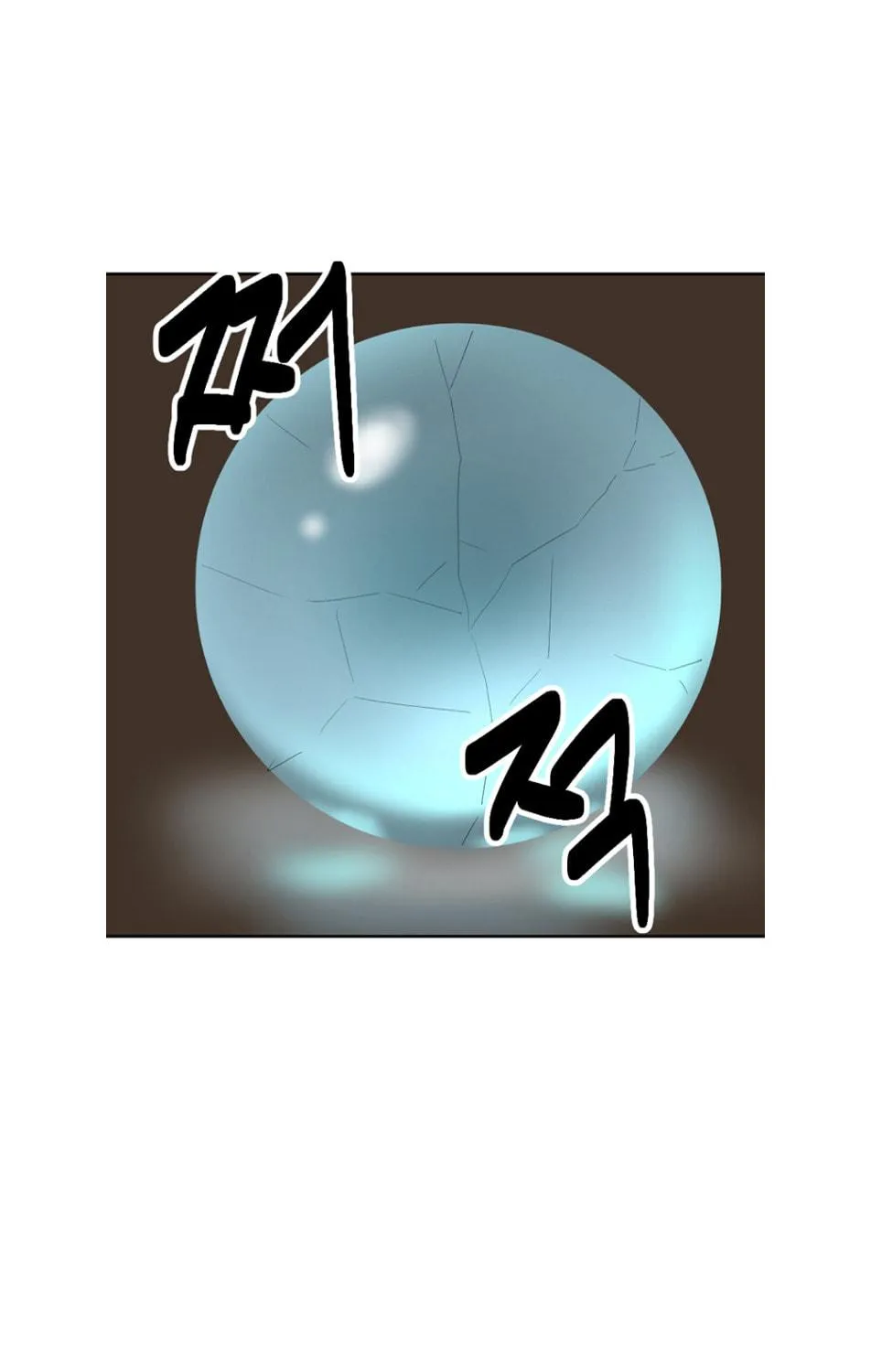 Reader Chapter 195 page 17 - 
