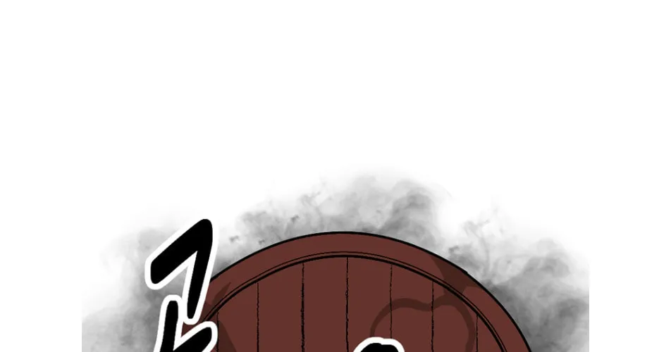 Reader Chapter 195 page 51 - 