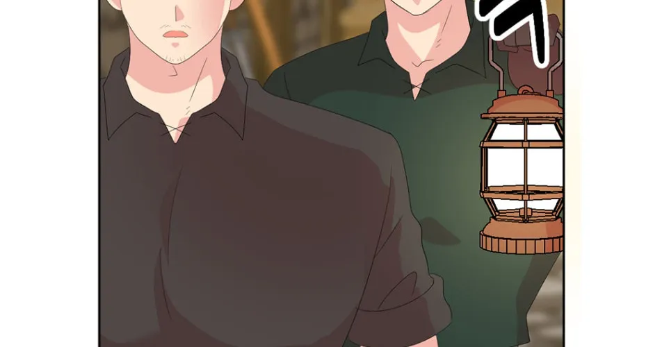 Reader Chapter 195 page 66 - 