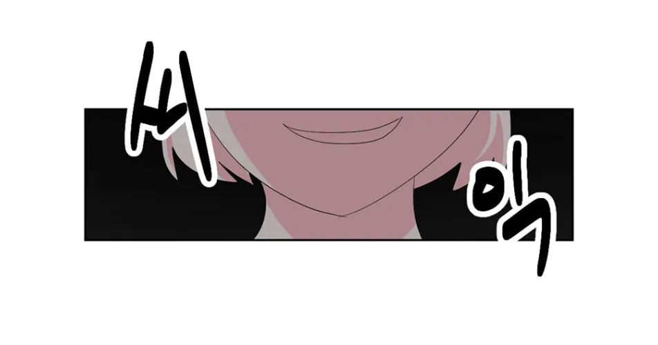 Reader Chapter 195 page 74 - 