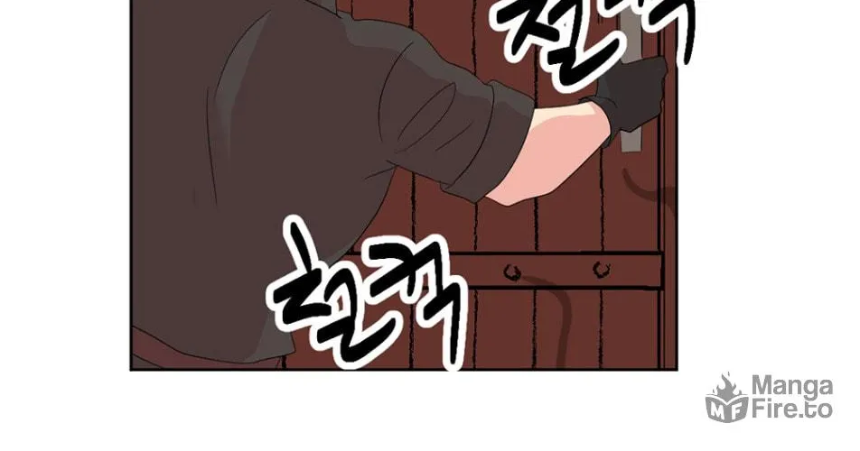 Reader Chapter 195 page 78 - 