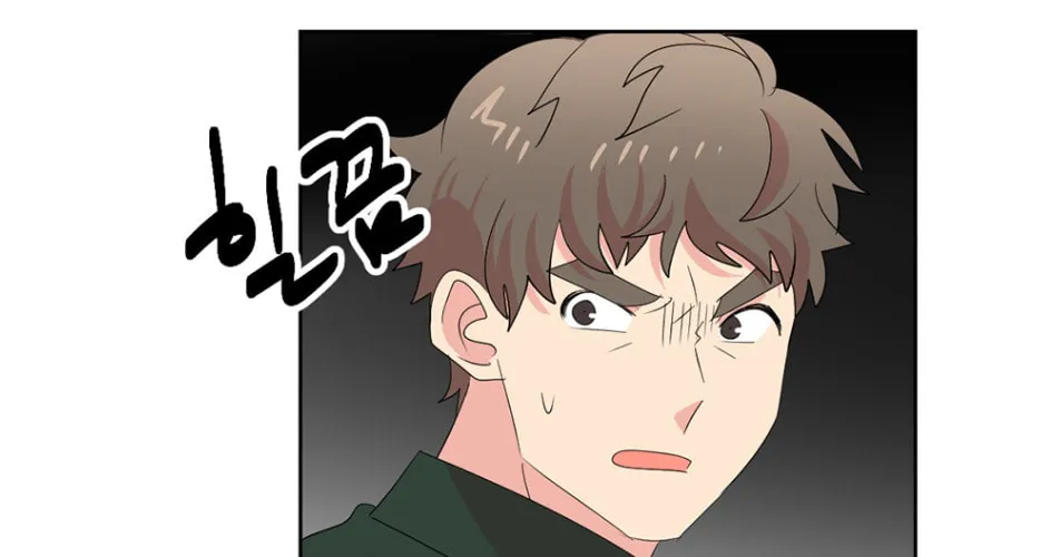 Reader Chapter 195 page 80 - 