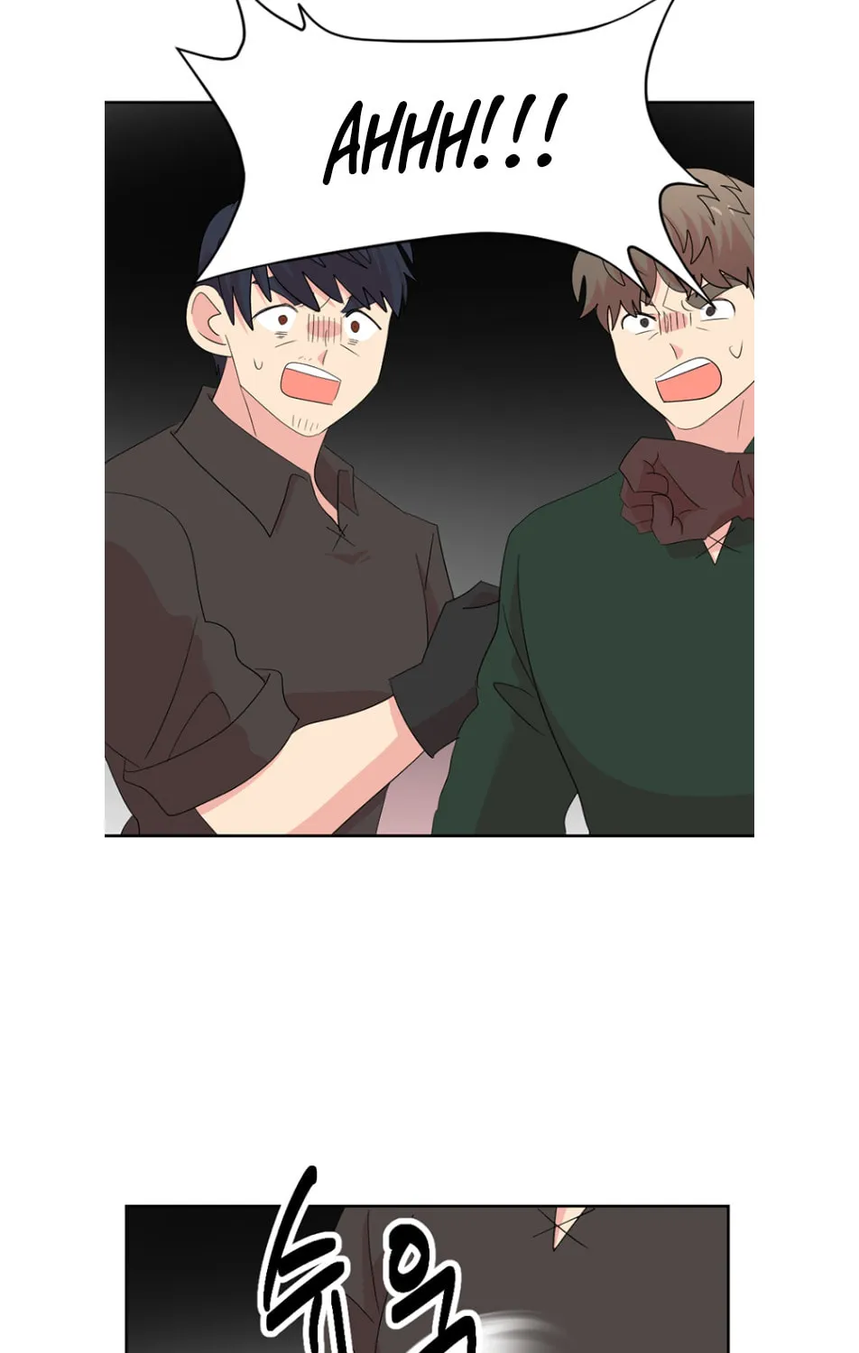 Reader Chapter 195 page 85 - 