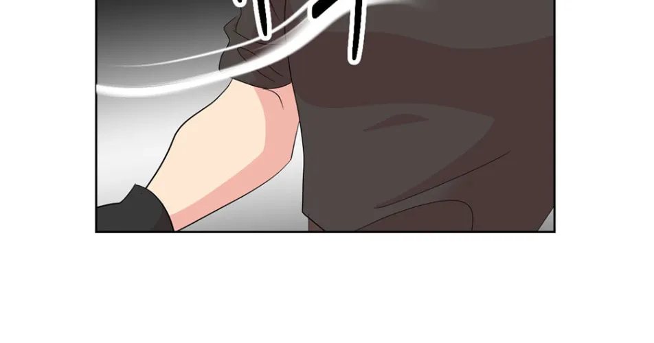 Reader Chapter 195 page 86 - 