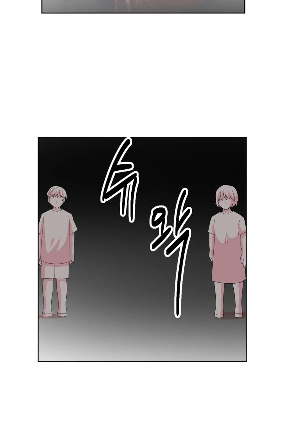 Reader Chapter 195 page 90 - 