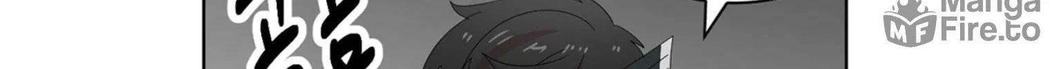 Reader Chapter 196 page 111 - 