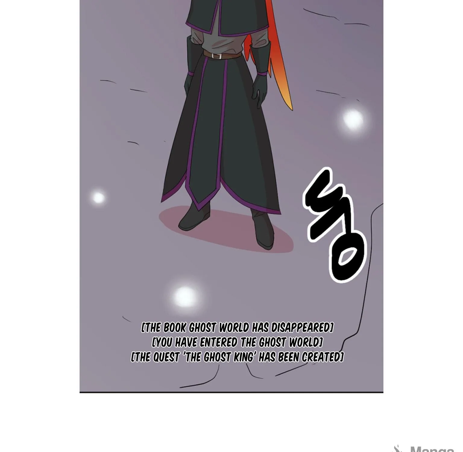 Reader Chapter 196 page 121 - 