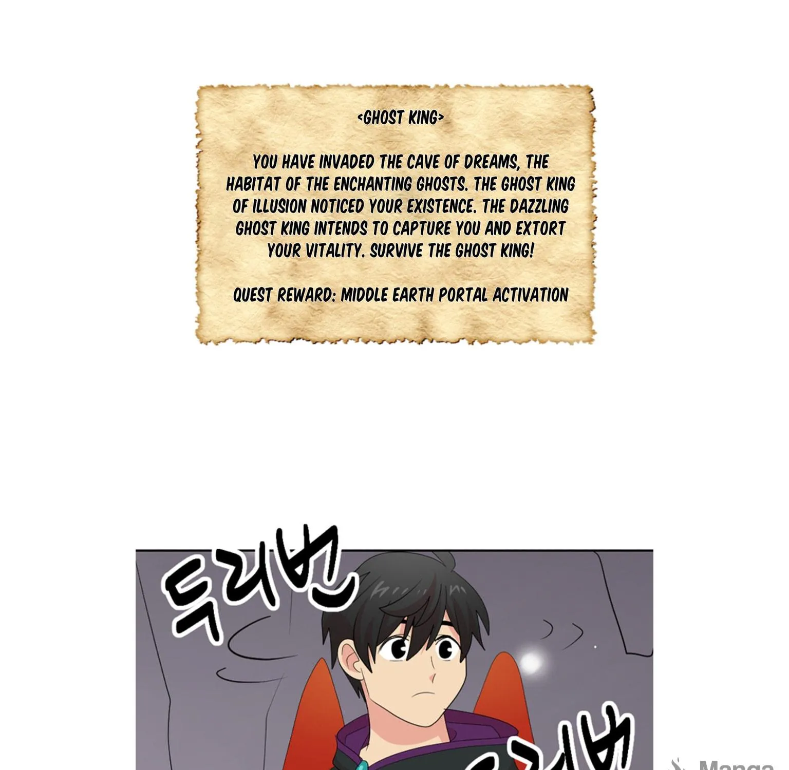Reader Chapter 196 page 125 - 