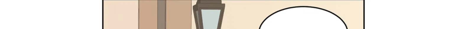 Reader Chapter 196 page 16 - 