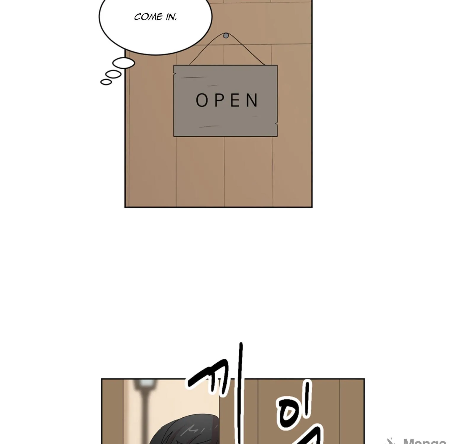 Reader Chapter 196 page 19 - 